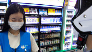 배달 전쟁, 용기 싸움