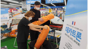 롯데마트에 ‘스포츠계 이케아’ 데카트론 오픈