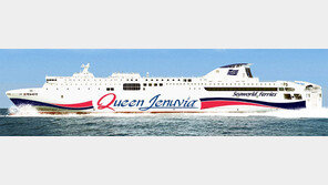 국내 최대 ‘크루즈형 카페리’ 목포∼제주 29일 취항