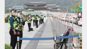 개천절 서울도심 ‘10인 미만 집회’도 ‘2대이상 차량시위’도 금지