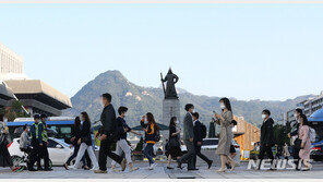 [날씨]쌀쌀한 출근길, 맑고 오후 구름…일교차 10도↑