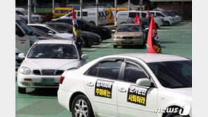 “집회 후폭풍에 독감 겹치면 끝장”…전문가 “기본권 침해” 반발 일축