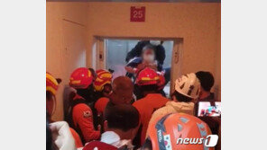 아파트 승강기가 갑자기 옥상으로 상승…7세 여아·엄마 2시간 공포