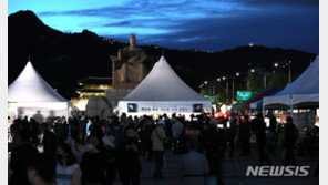 서울시, 광화문광장 ‘백선엽 장군 분향소’ 철거…변상금 부과