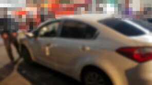 부산서 음주 렌터카, 12명 치고 달아나다 시민들에게 붙잡혀