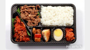 도시락·김밥·컵밥…추석 고속도로 휴게소 포장메뉴만 판매