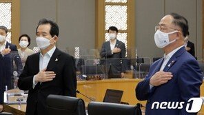 丁총리 “단 하루 집회가 재난이 될수 있다…모든 수단 강구”