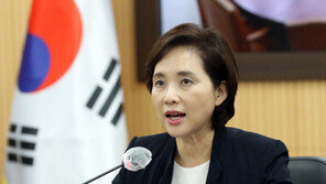 유은혜 “추석 이후 초등 저학년 등교수업 확대할 것”