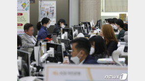 은행예금금리 3개월째 0%대…가계대출금리 2.55% 4개월째 사상최저