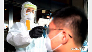 복지부 “최저로 떨어진 출산율, 코로나19 이후 반등할 것”