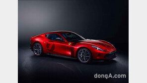세상에 단 1대 ‘페라리 오몰로가타’… 고객 맞춤형 슈퍼카 제작