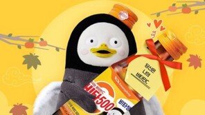 “한가위는 펭수와 함께”… 광동제약, 비타500 추석 이벤트 마련
