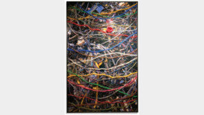 박경일 개인전‘PLASTIC LANDSCAPE’, 웅 갤러리서 개최