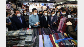 이낙연, 남대문시장 찾아 “백신 나와 안심할 날 멀지 않아”