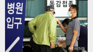 질병청 “독감백신 추가 이상반응 없어…일부 의료기관 지침 준수 안해”