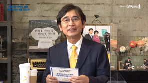 “계몽군주 김정은” 유시민, 국보법 위반 고발당해