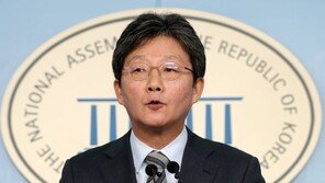 유승민 “文, 김정은에 생명 존중 칭찬…무슨 정신인지”