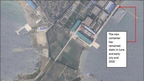 北 핵탄두 소형화 가능성…신포서 SLBM 연관 정황 포착