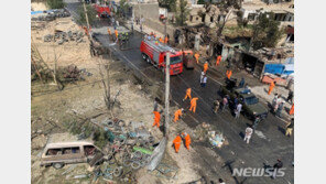 아프간 중부서 차량에 폭탄테러로 민간인 11명 숨져