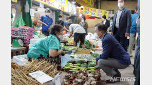 추석 장보기 나선 文대통령 내외…제수용품 30만원치 구입