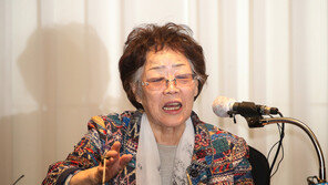 이용수 할머니 ‘악성댓글’ 네티즌 6명 고소 취하