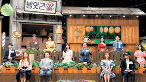 전문가도 풀지 못하는 ‘남파 간첩의 암호’를 해독하라!