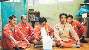 [TV속 영화관]웃음과 감동을 선사하는 ‘7번방 패밀리’의 합동작전