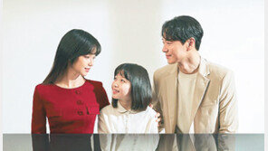 연정훈, 이유리의 계획적인 접근 알아채고 깊은 배신감