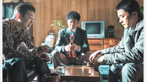 [TV속 영화관]내기 바둑판을 전전하던 귀수는 스승을 잃은 복수를 다짐하고…