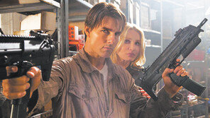 [TV속 영화관]예측할 수 없는 사건들이 이어지며 비밀 프로젝트에 휘말려