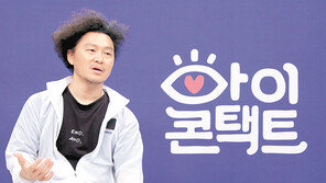 배우 양동근, 20년간 애타게 찾던 ‘소중한 인연’을 만났는데…