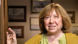 ‘벨라루스의 자존심’ 벨라루스를 떠나다