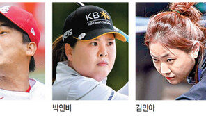 RYU-‘KK’ 한가위날 출격… 새벽부터 둥실 떠올라라