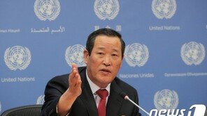 北유엔대사 “전쟁 억제할 절대적 힘 가져야 평화”