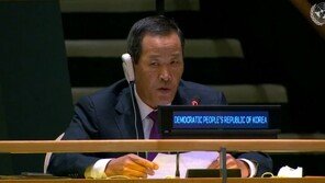 北유엔대사 “목숨처럼 지켜온 존엄 포기 못해” 핵포기 거부 시사 