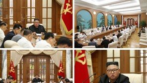 김정은, 정치국회의서 코로나 점검…공무원 사망 언급 없어