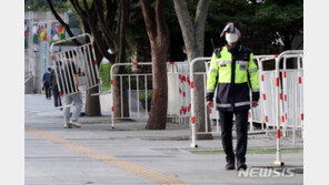 서울시, 개천절 집회시 광화문 일대 34개 버스노선 임시 우회