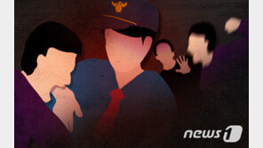 “살려달라” 애원하는 시민 마구 폭행한 50대 징역 3년