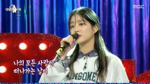 ‘라스’ 이유비 “母 견미리 몰래 데뷔”…SNS 악플러 혼쭐낸 사연까지