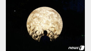 [날씨]일교차 크고 짙은 안개…“서울 오후 6시20분 월출”