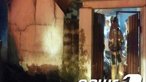 주택 창고 화재, 70대男 2도 화상…“김치냉장고서 발화 추정”