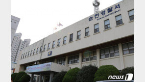 추석 연휴 아내에게 둔기 휘두르고 자해 시도 70대…모두 중상