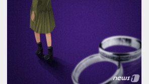 결혼 미끼로 5억 뜯어낸 40대 유부남 의류사 대표, 징역 3년