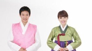 최수종♥하희라, 한복 입고 추석 인사…‘동안 부부’