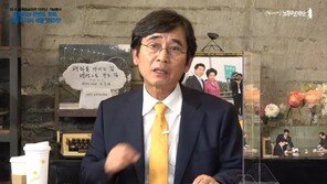 ‘김정은=계몽군주’ 논란 후…유시민 “너무 고급스런 비유했나”