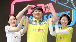 LPBA 김보미 vs 이미래, ‘막상막하 두 딸’이 만난다