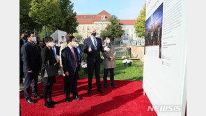 박병석 “한반도 통일 앞당기는데 독일 교훈 삼을 것”