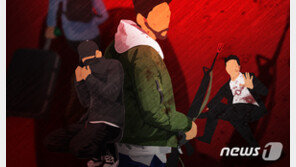 “1억 갚고 사업시작해라”…사냥칼·공기총으로 살해시도, 2심도 실형