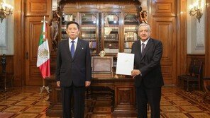 멕시코, 송순룡 北대사 신임장 제정…3년 만에 관계 복원