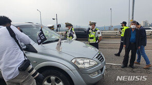 개천절 도심 곳곳 삼엄한 검문…경찰 “집회 진행 힘들것”